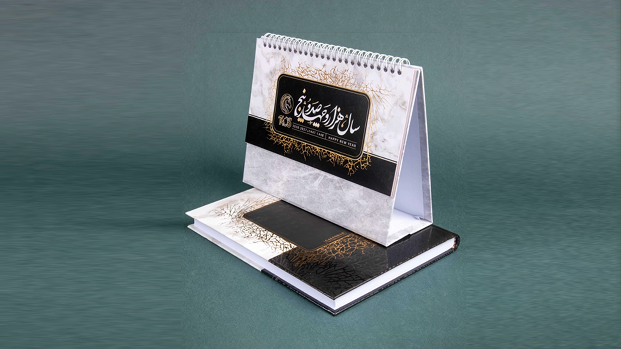 ست تقویم و سررسید سالید 